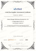 Китай Henan Strongwin Machinery Equipment Co., Ltd. Сертификаты